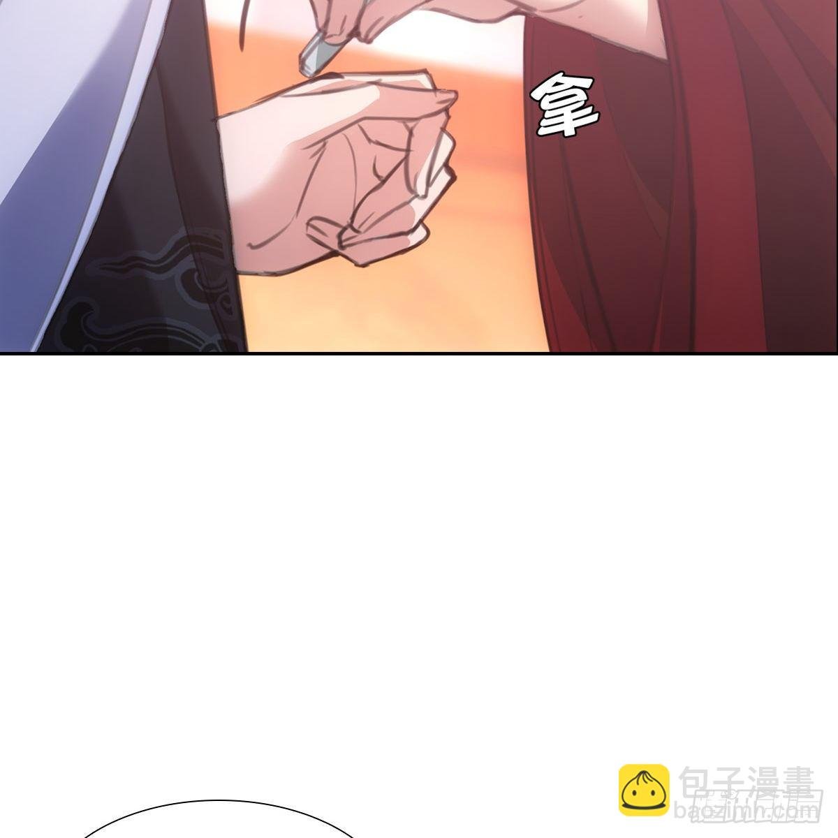 012承诺
