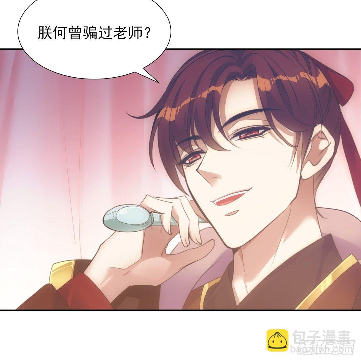 012承诺