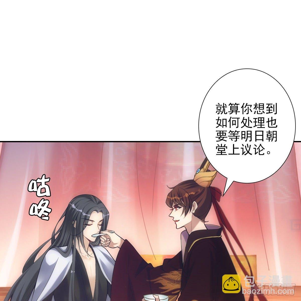 012承诺