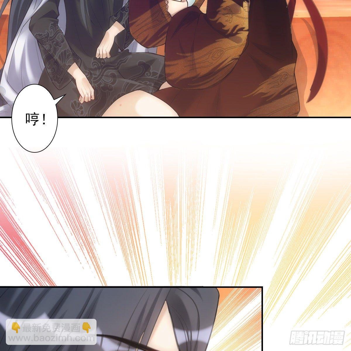 012承诺