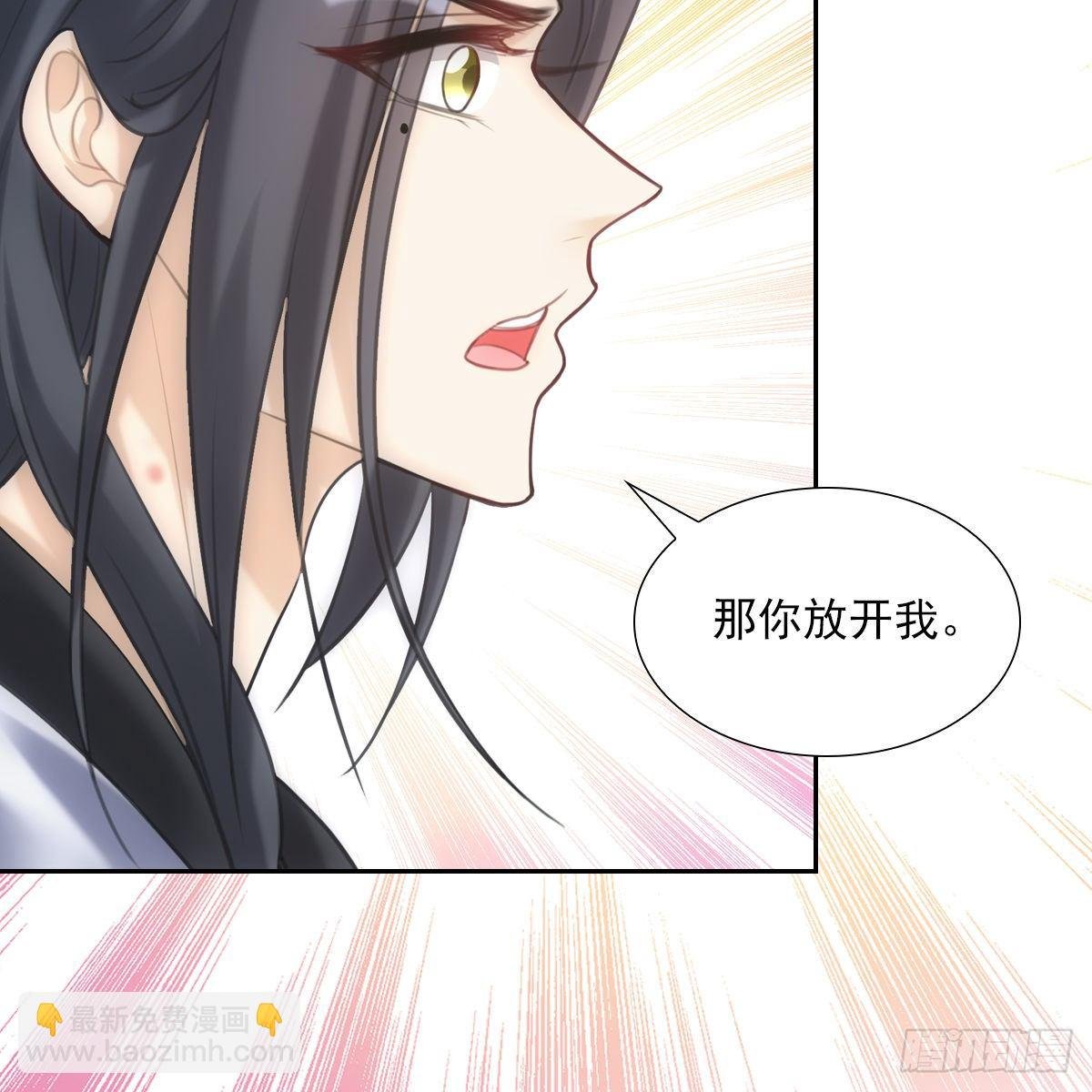 012承诺