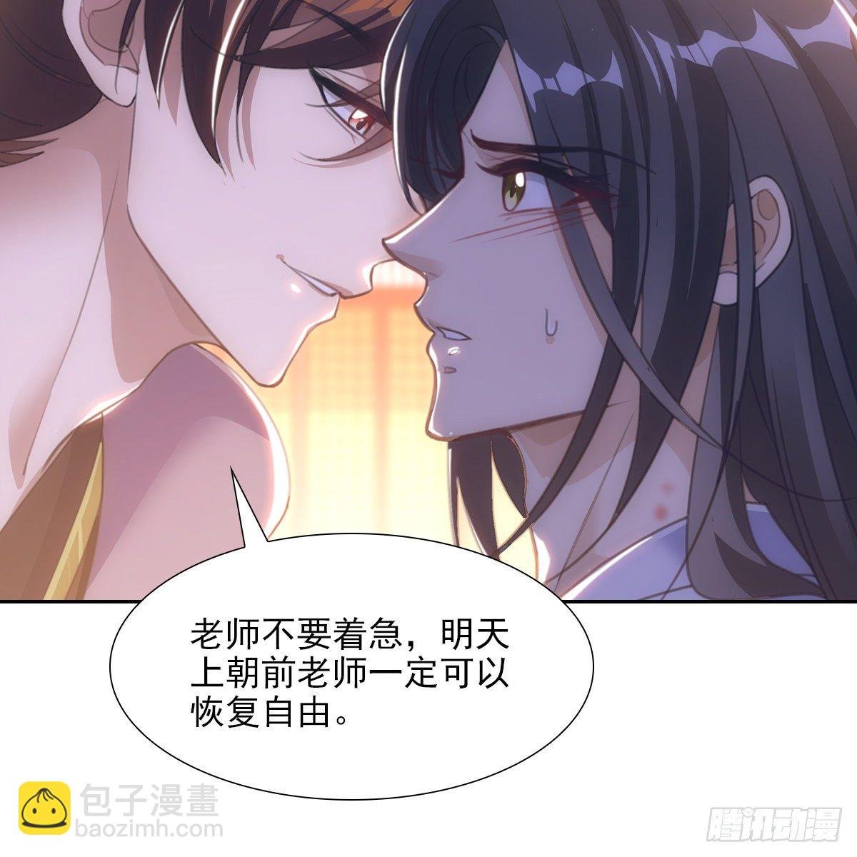 012承诺
