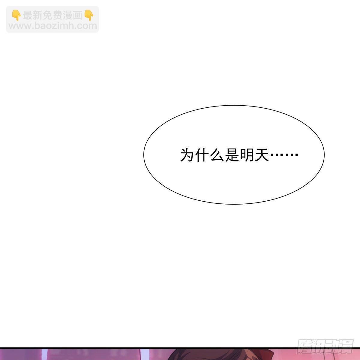 012承诺