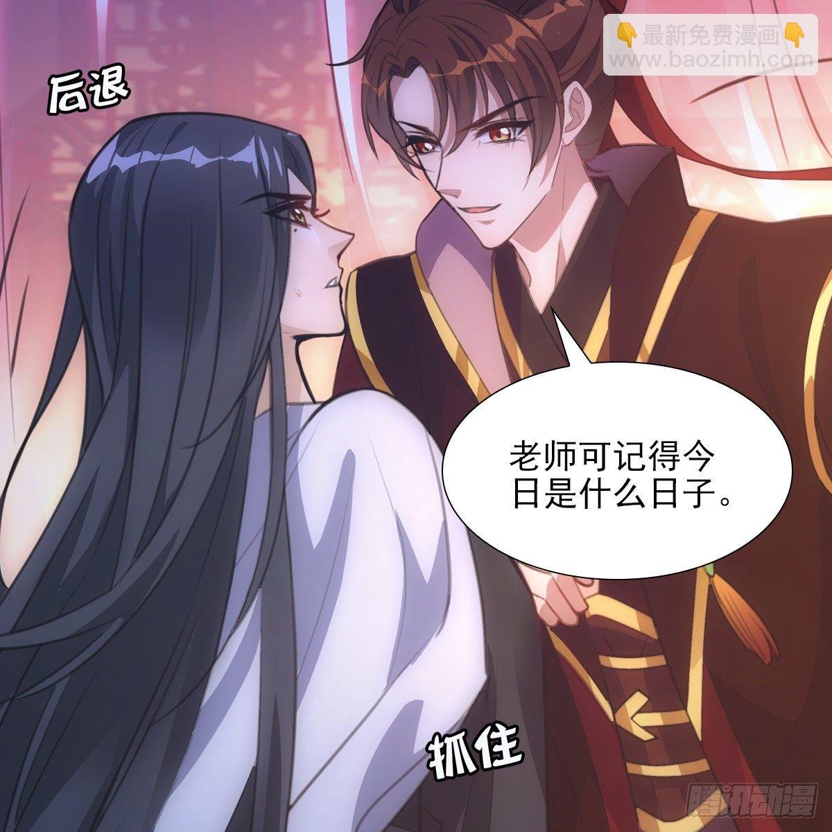 012承诺