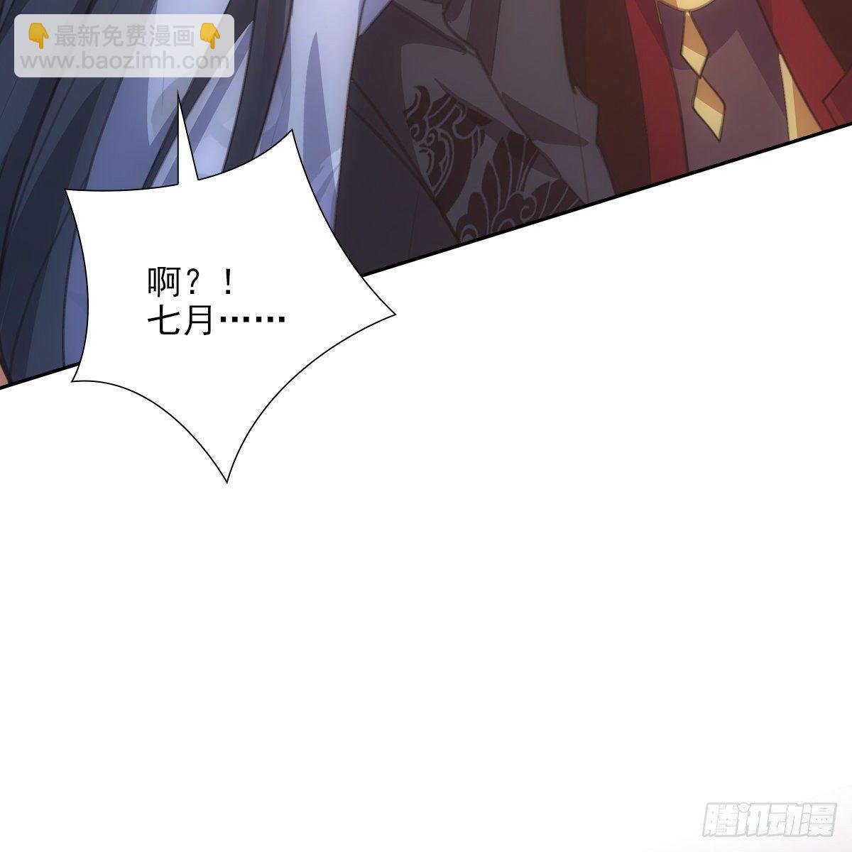 012承诺