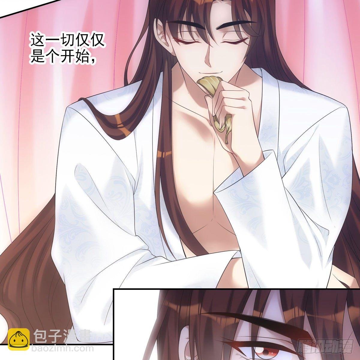 013高烧