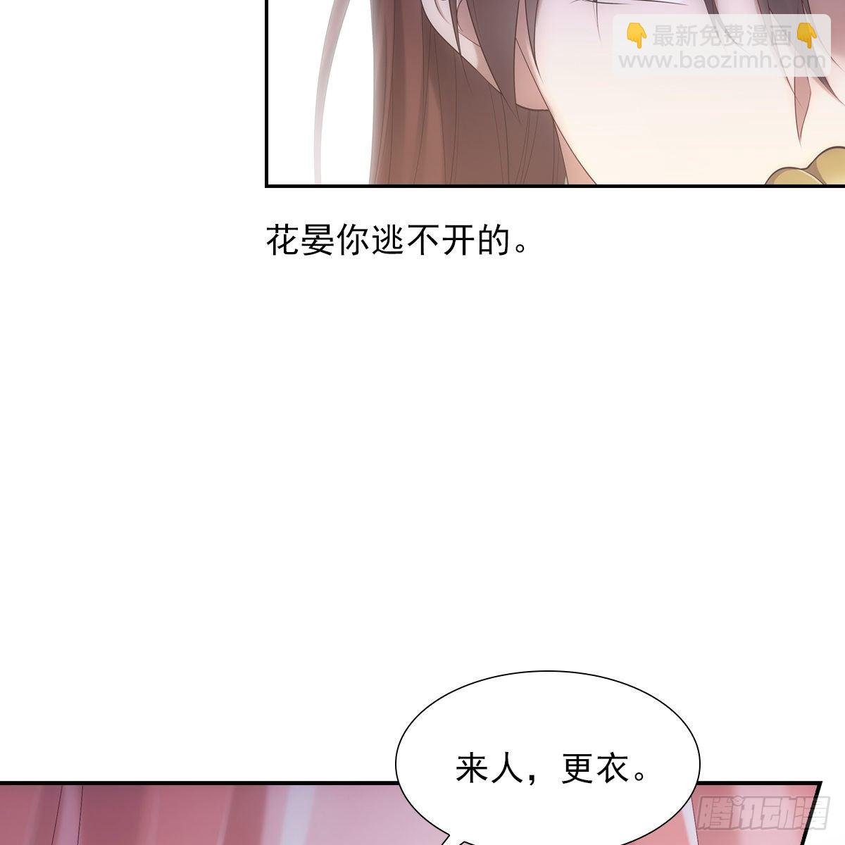 013高烧
