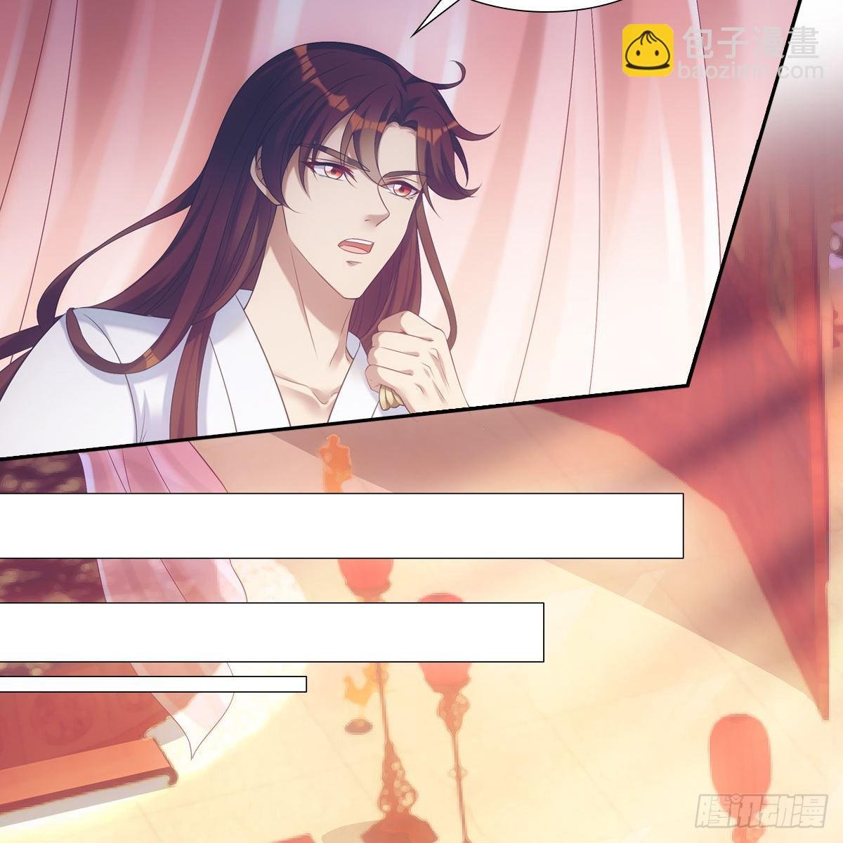 013高烧