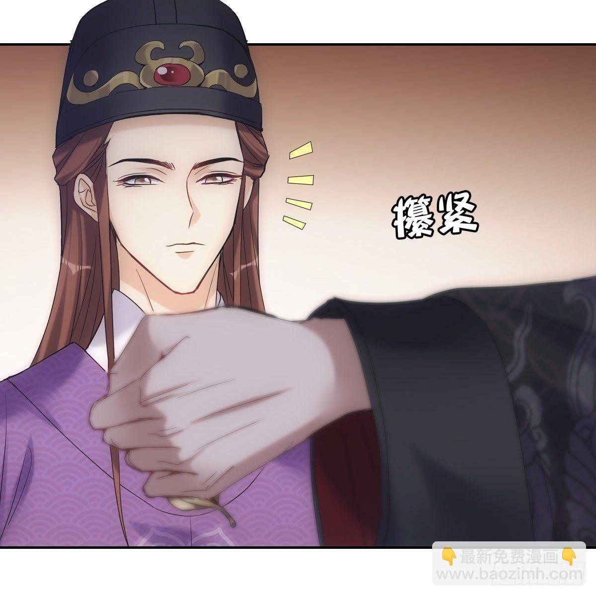 013高烧