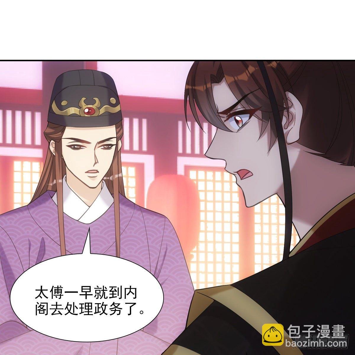 013高烧