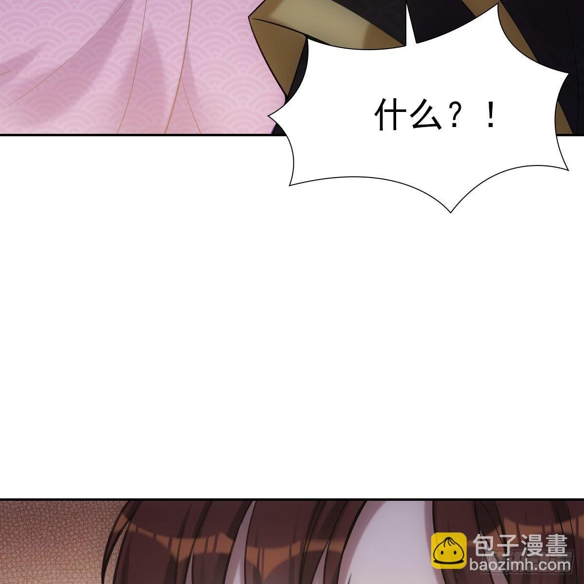013高烧
