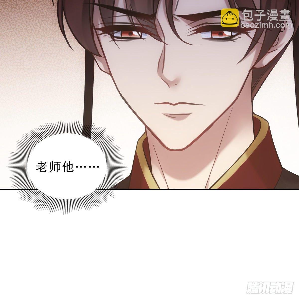 013高烧