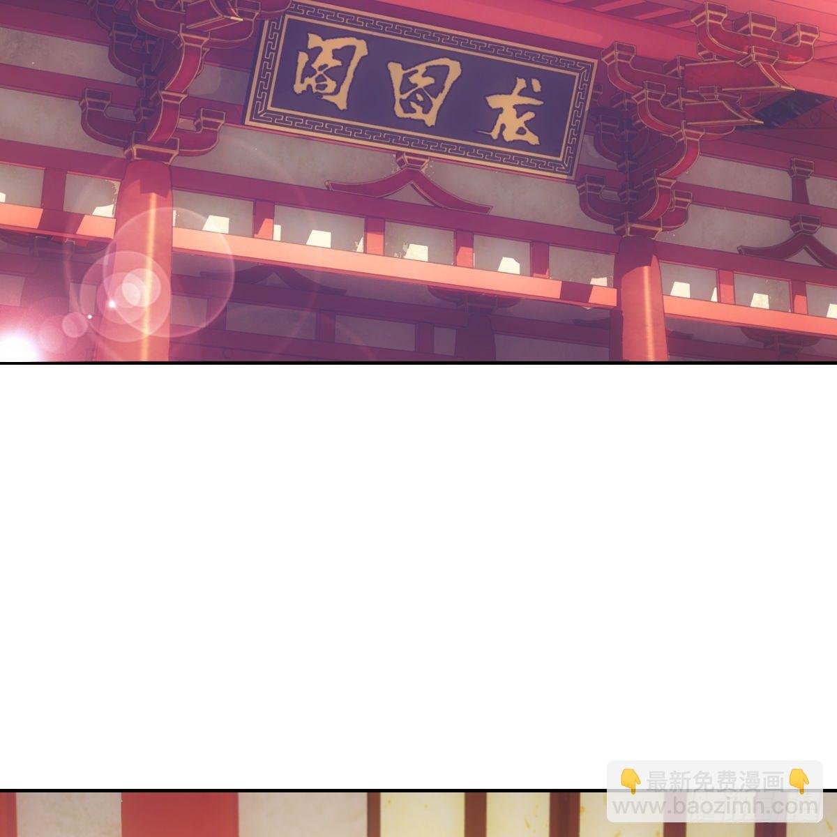 013高烧