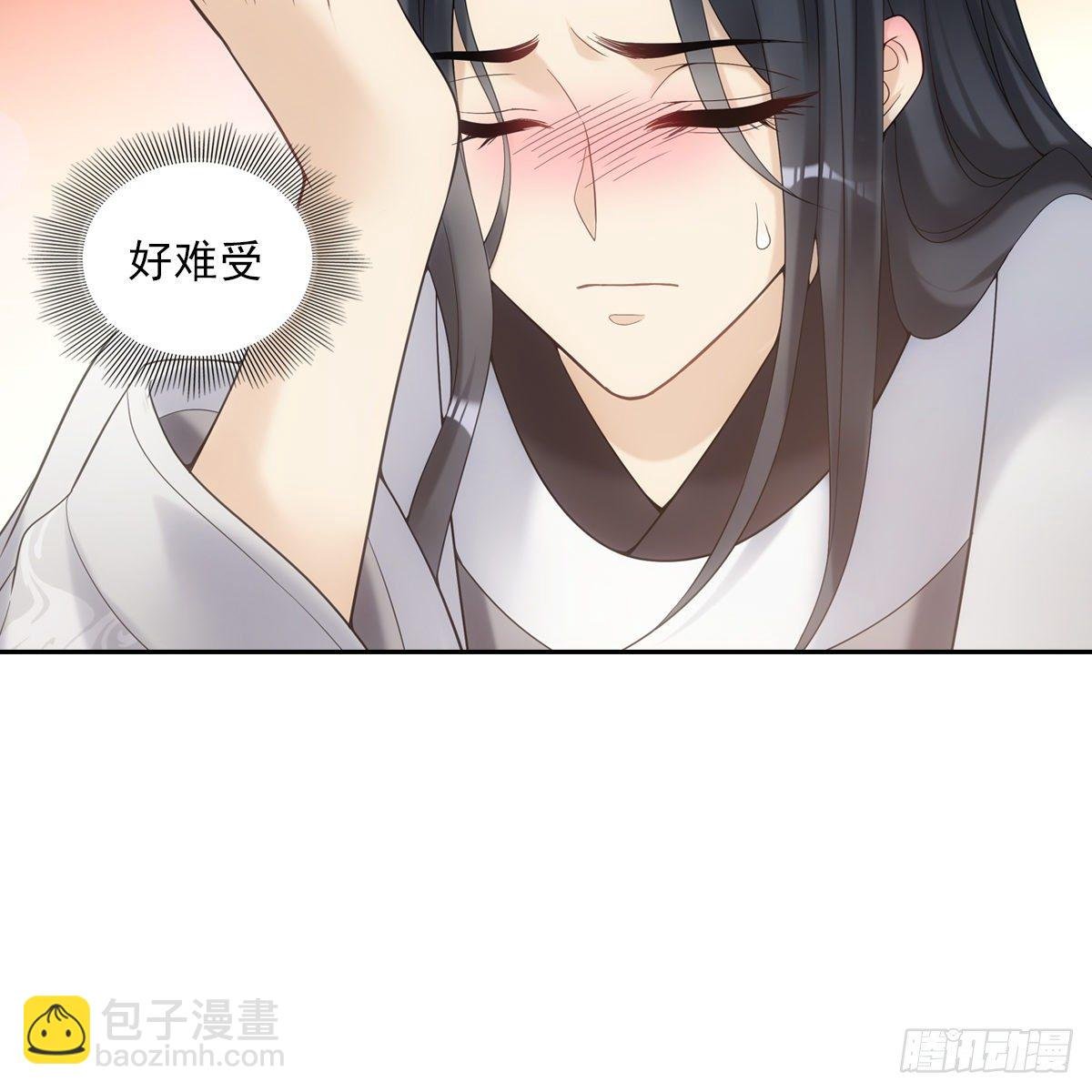 013高烧