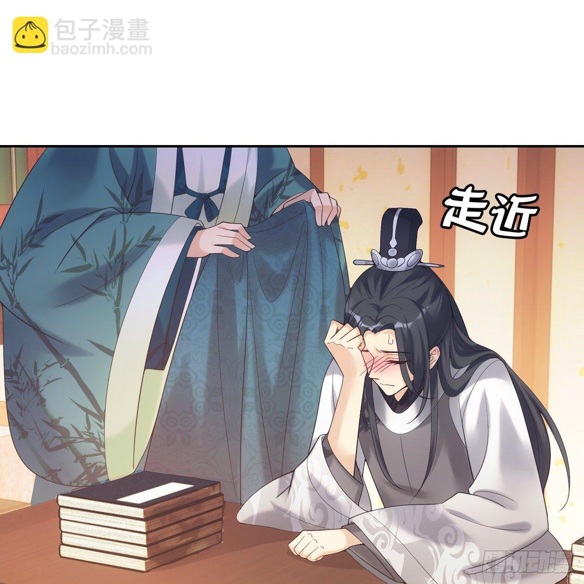 013高烧