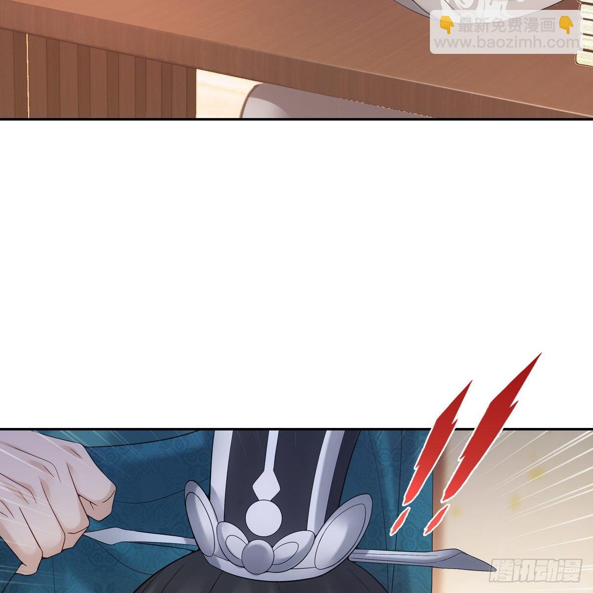 013高烧