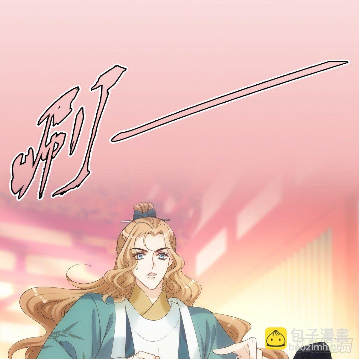 013高烧