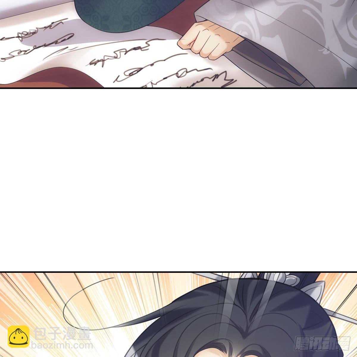 013高烧