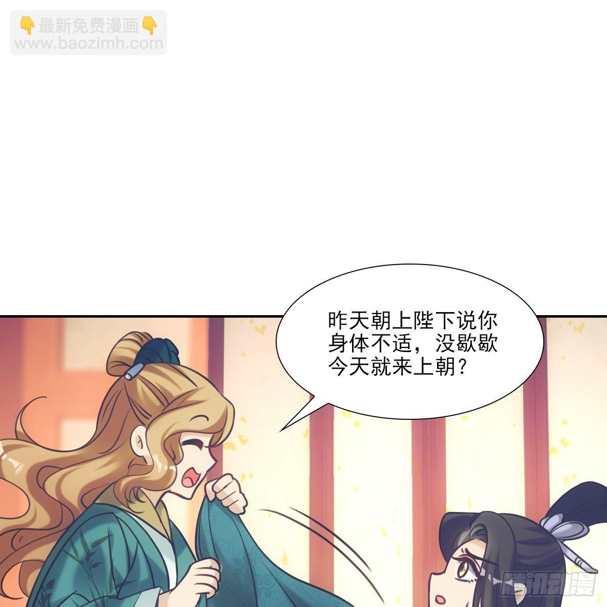 013高烧