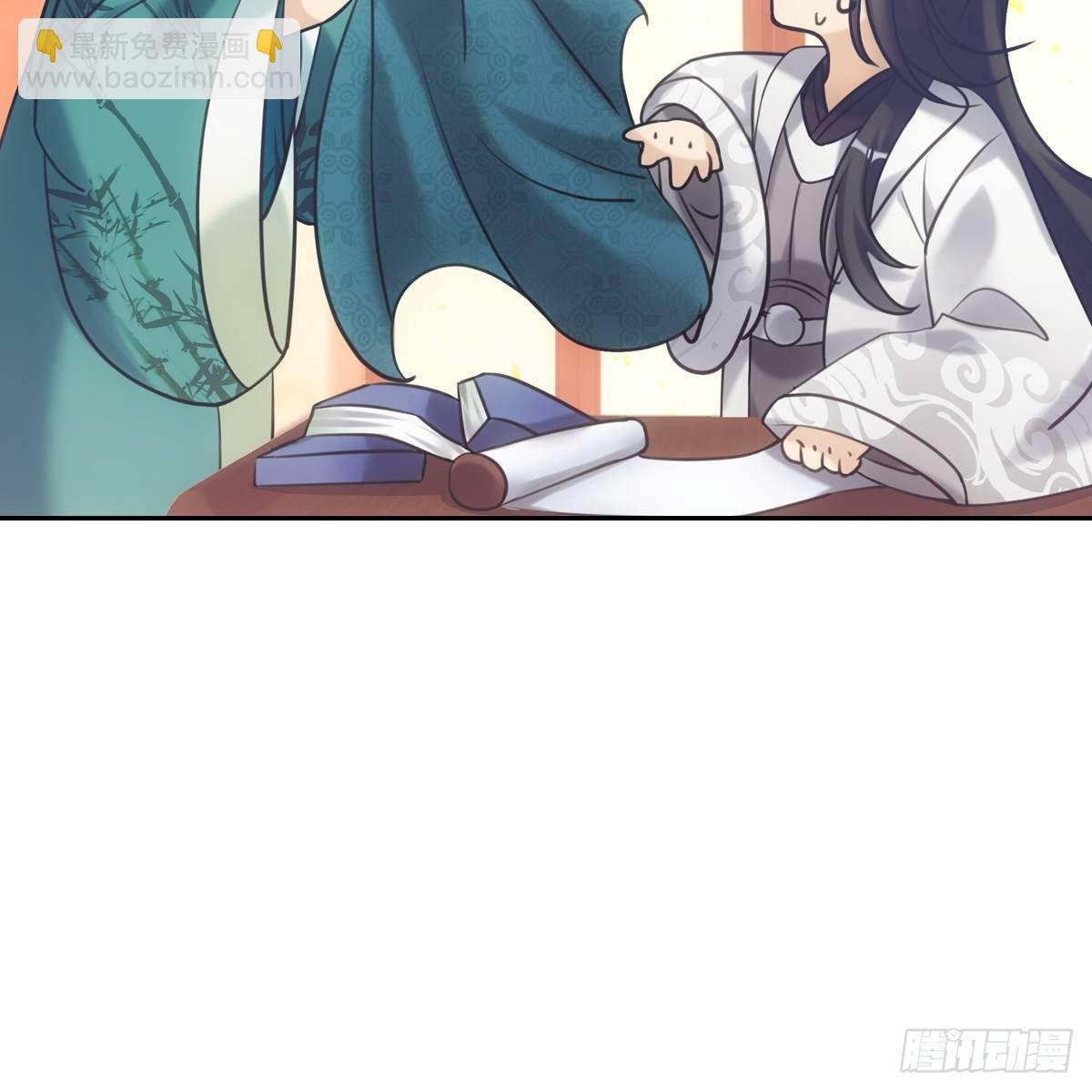 013高烧
