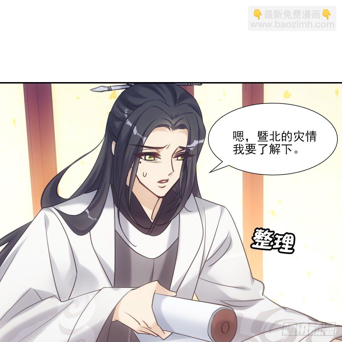 013高烧