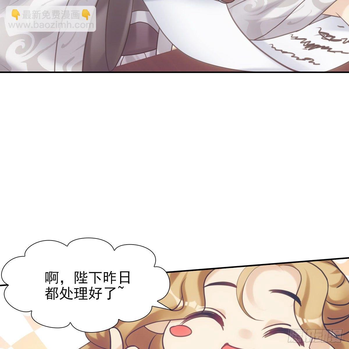 013高烧