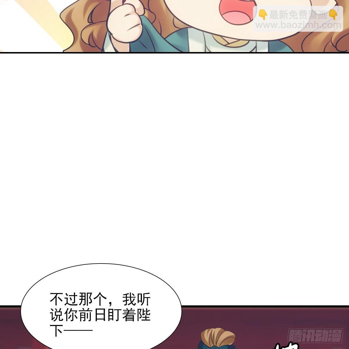 013高烧