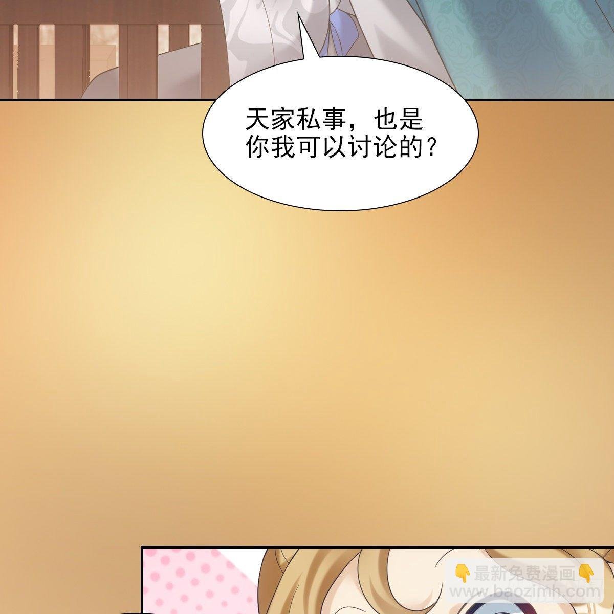 013高烧