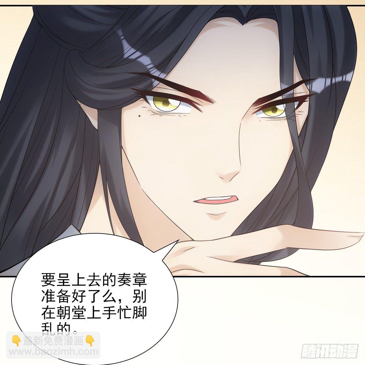 013高烧