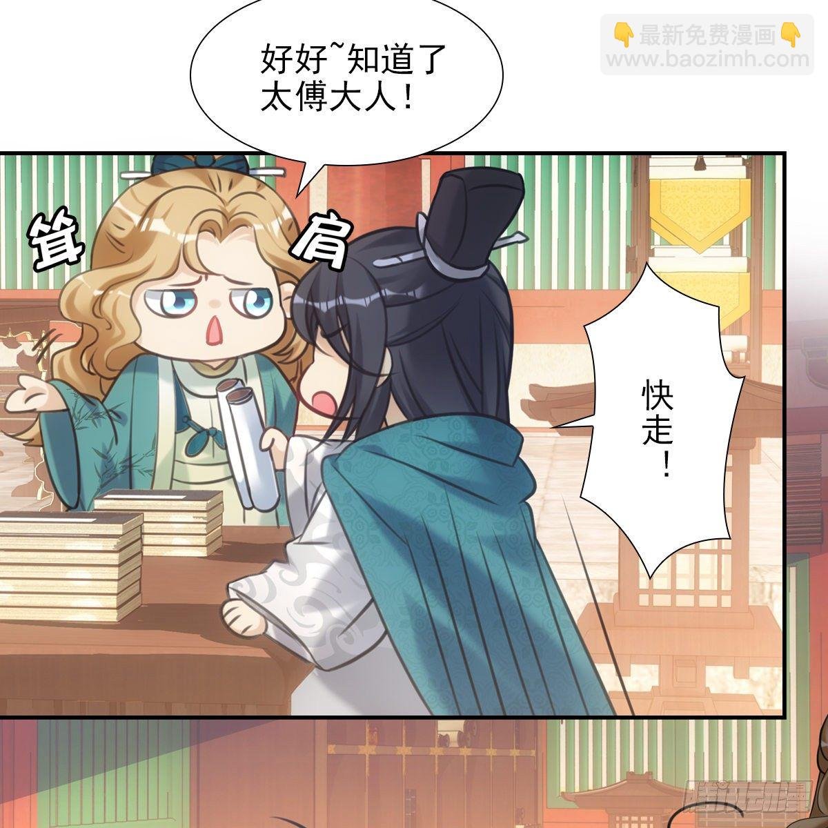 013高烧