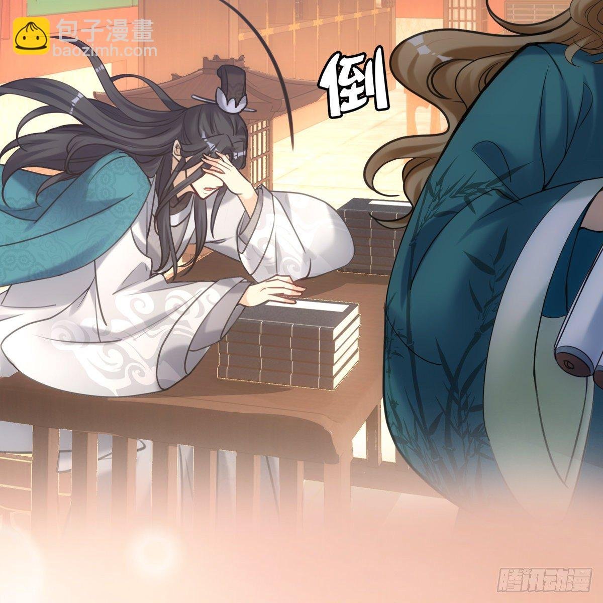 013高烧