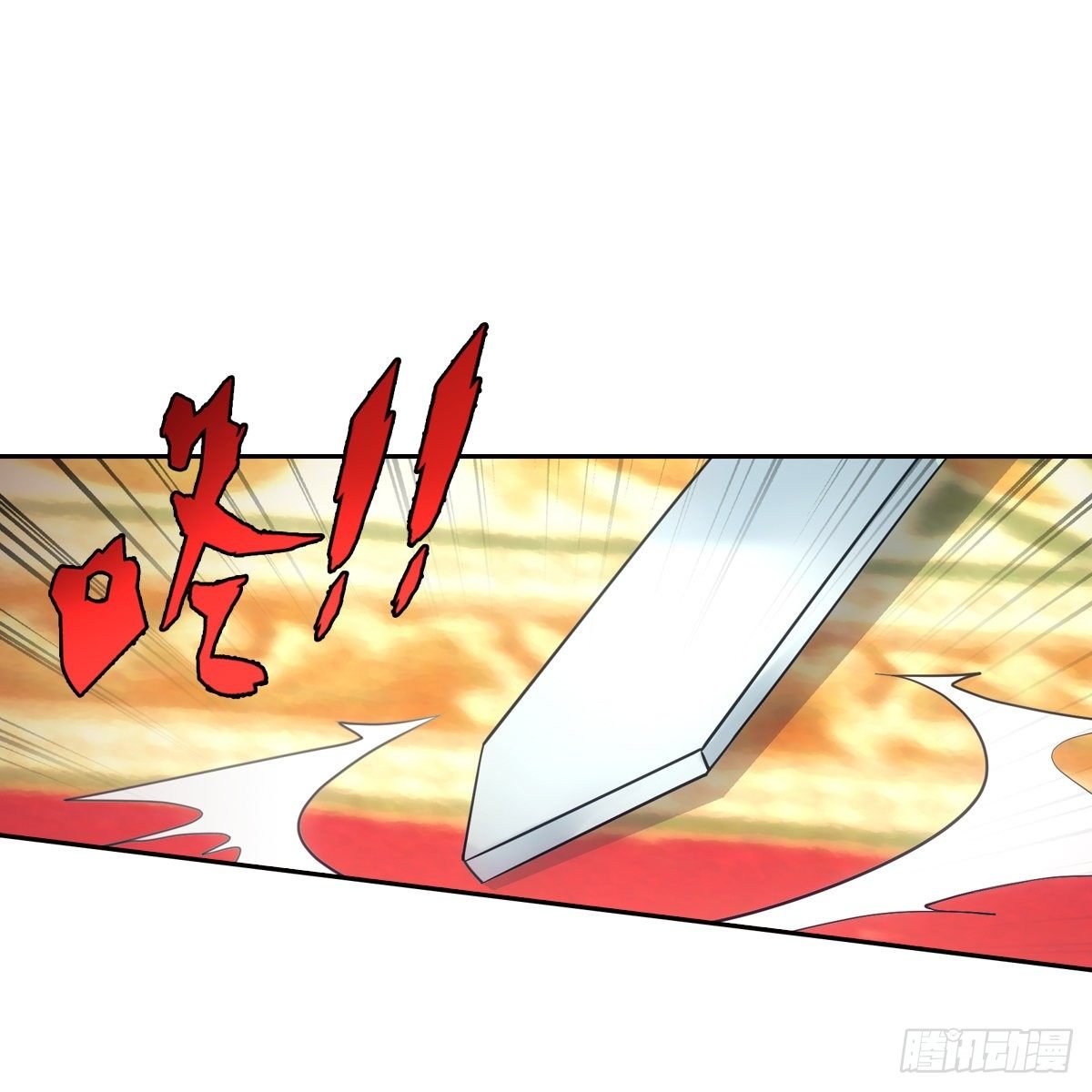 014探病