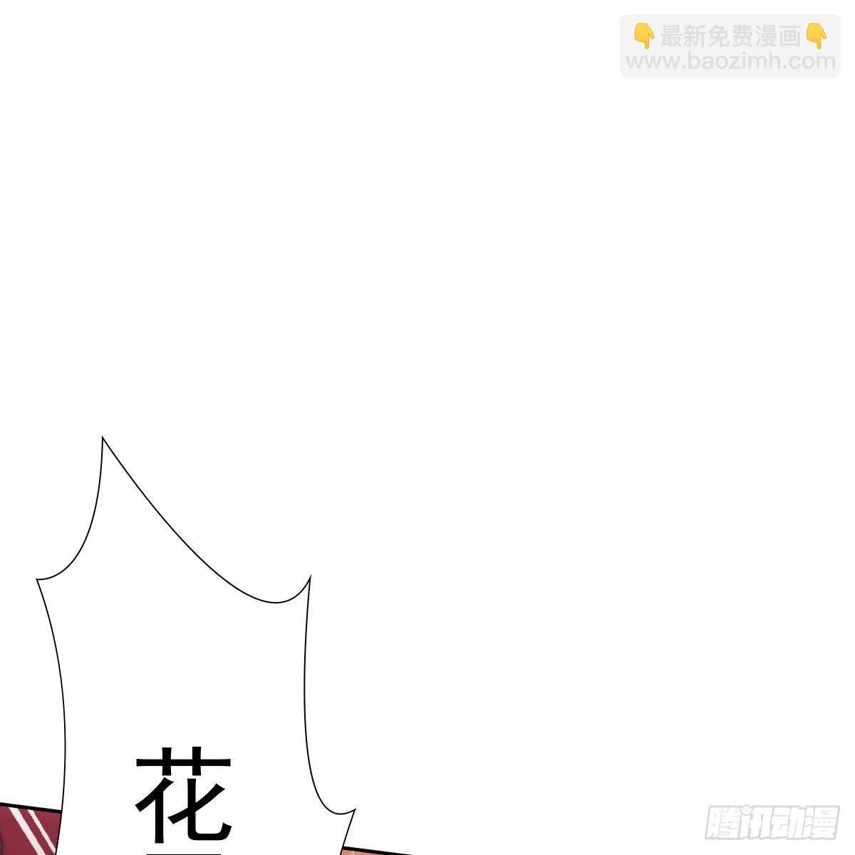 014探病