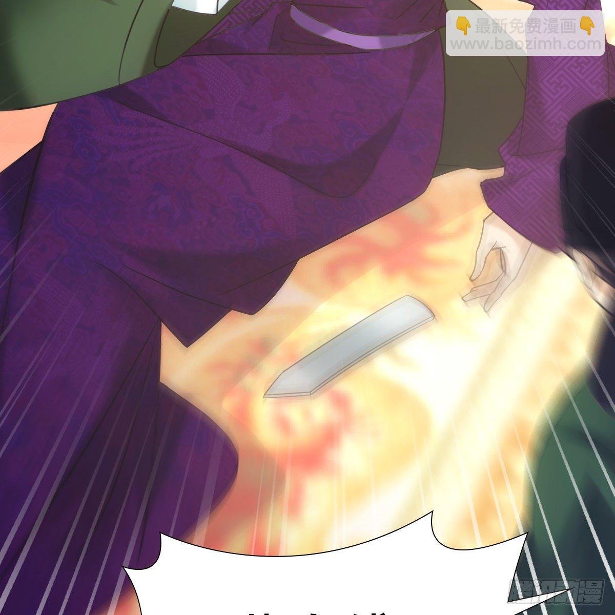 014探病