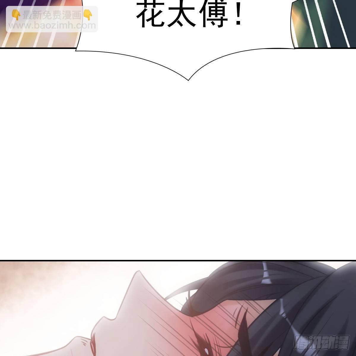 014探病