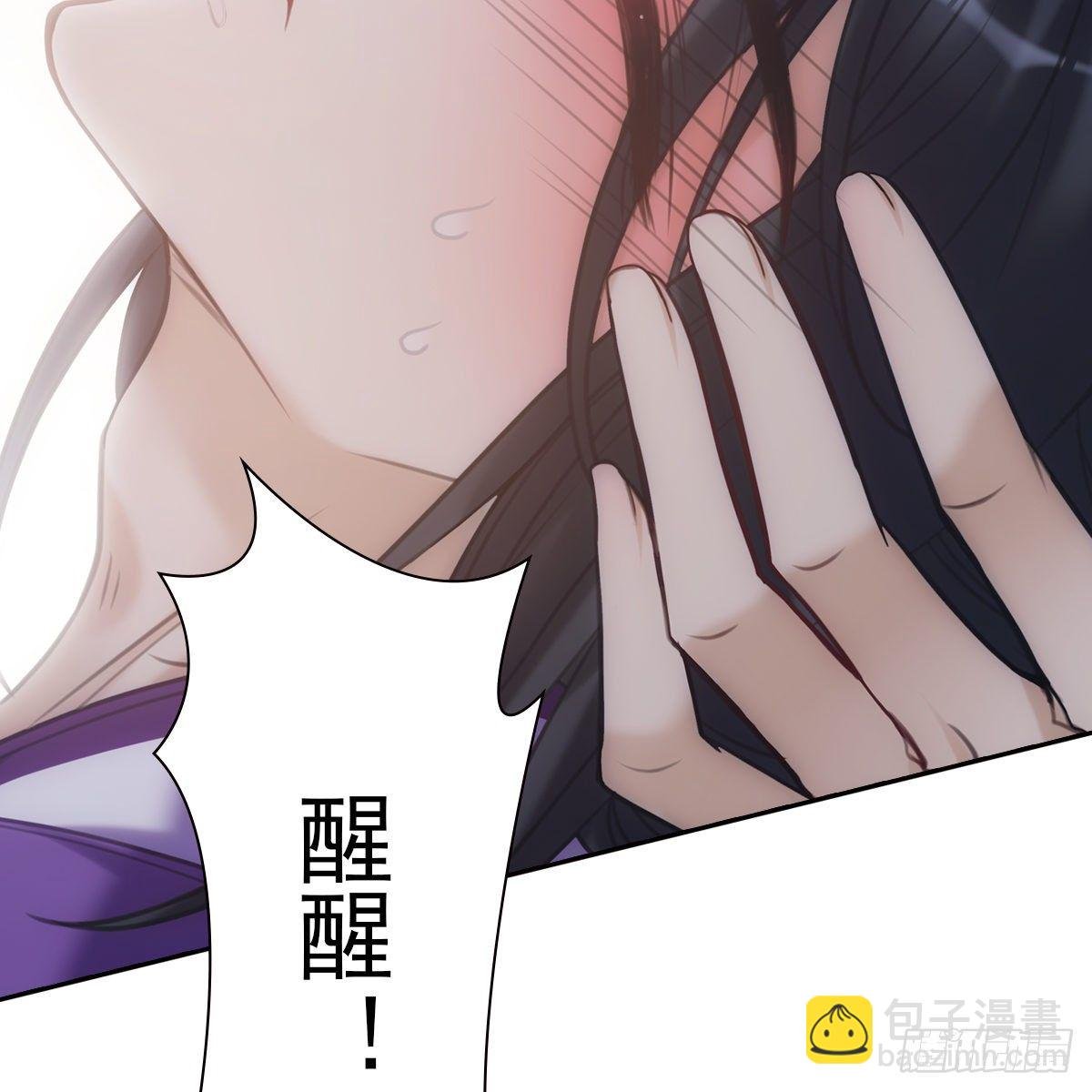 014探病