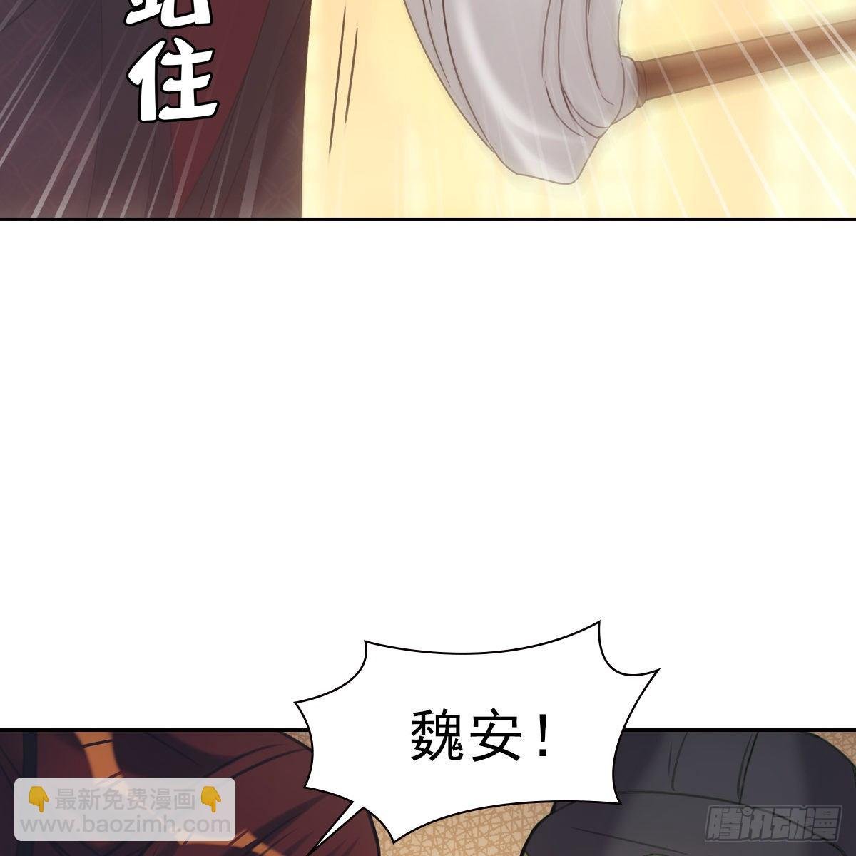 014探病