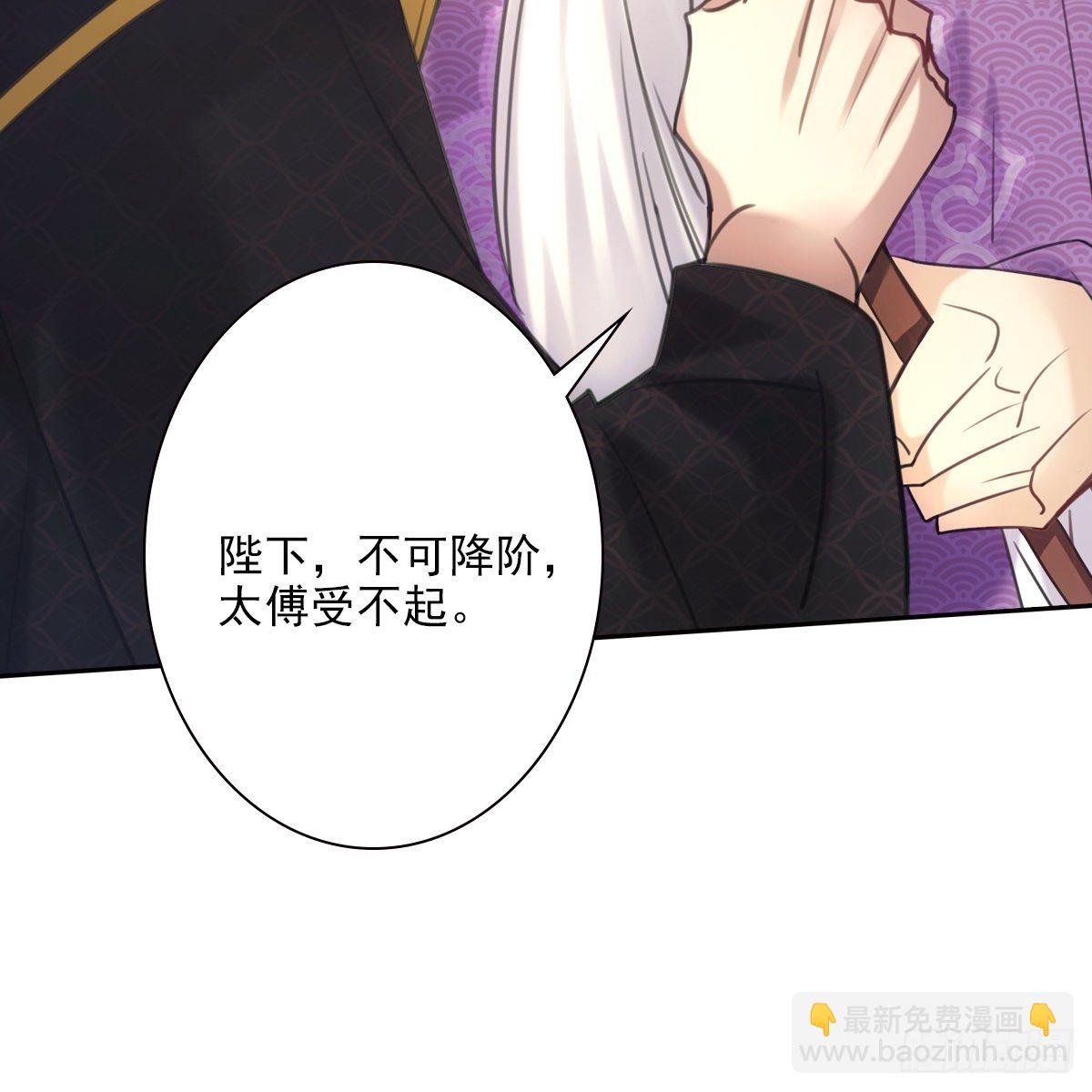 014探病