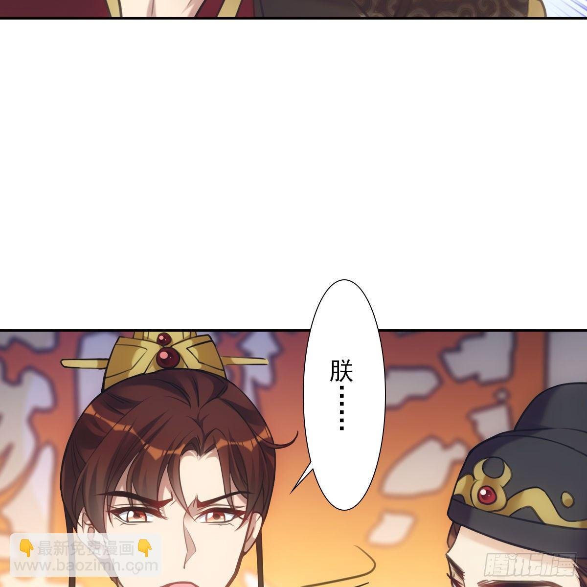 014探病