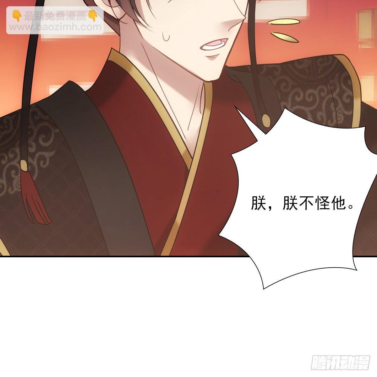 014探病