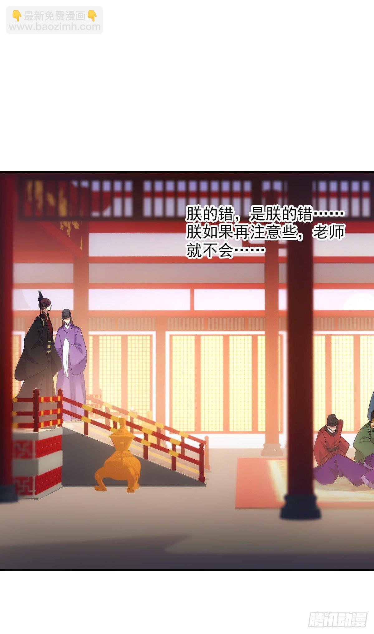 014探病