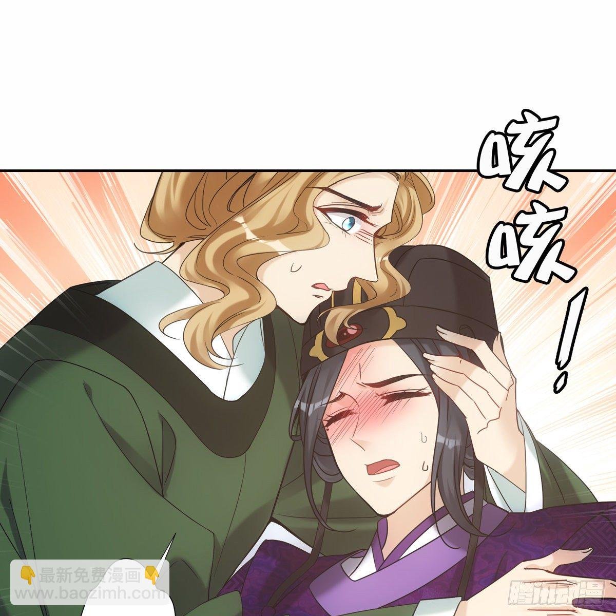 014探病