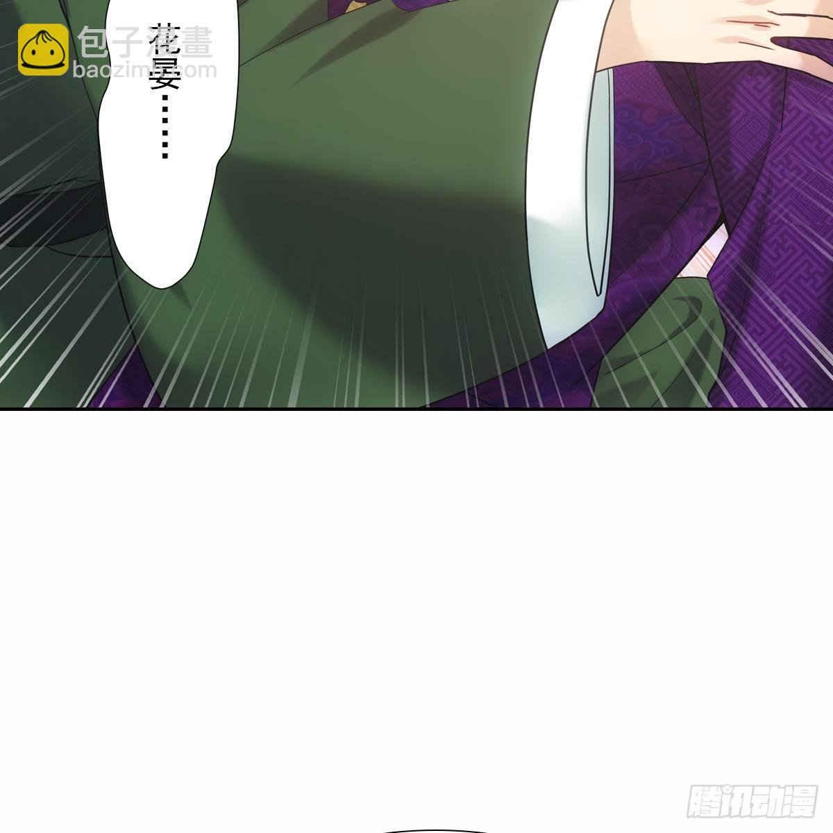 014探病
