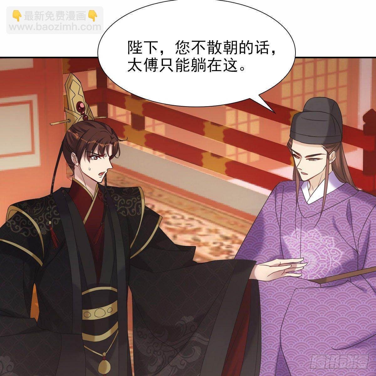 014探病