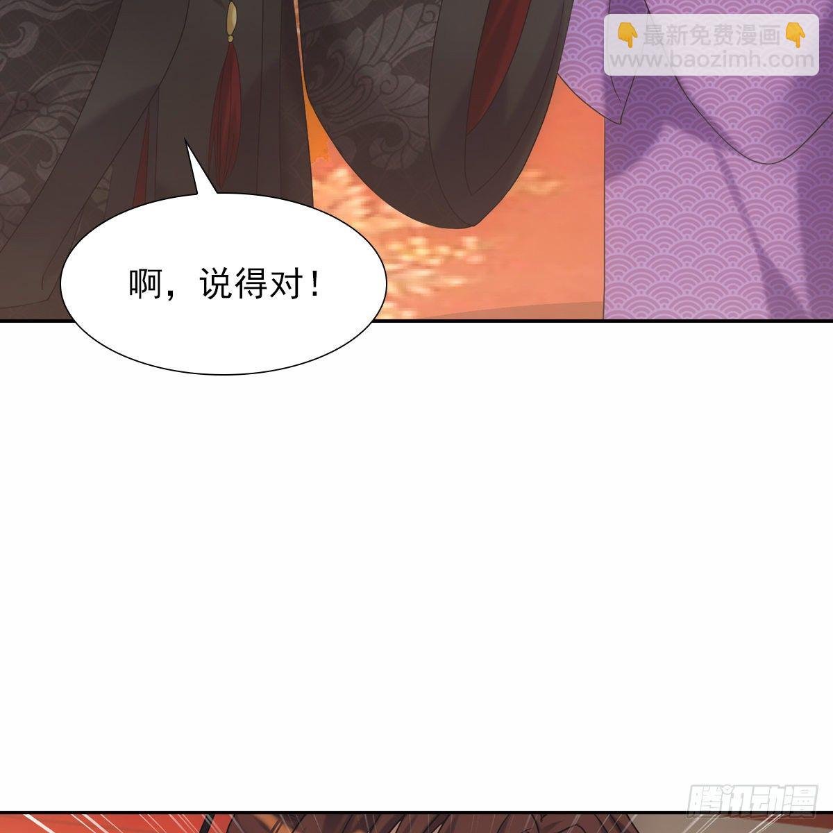 014探病