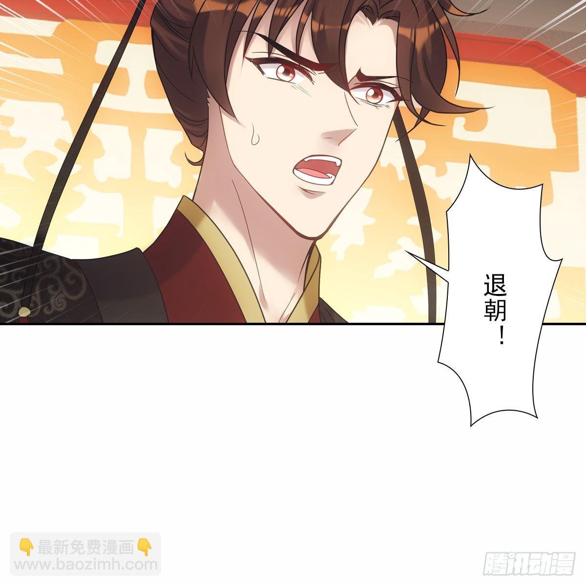 014探病