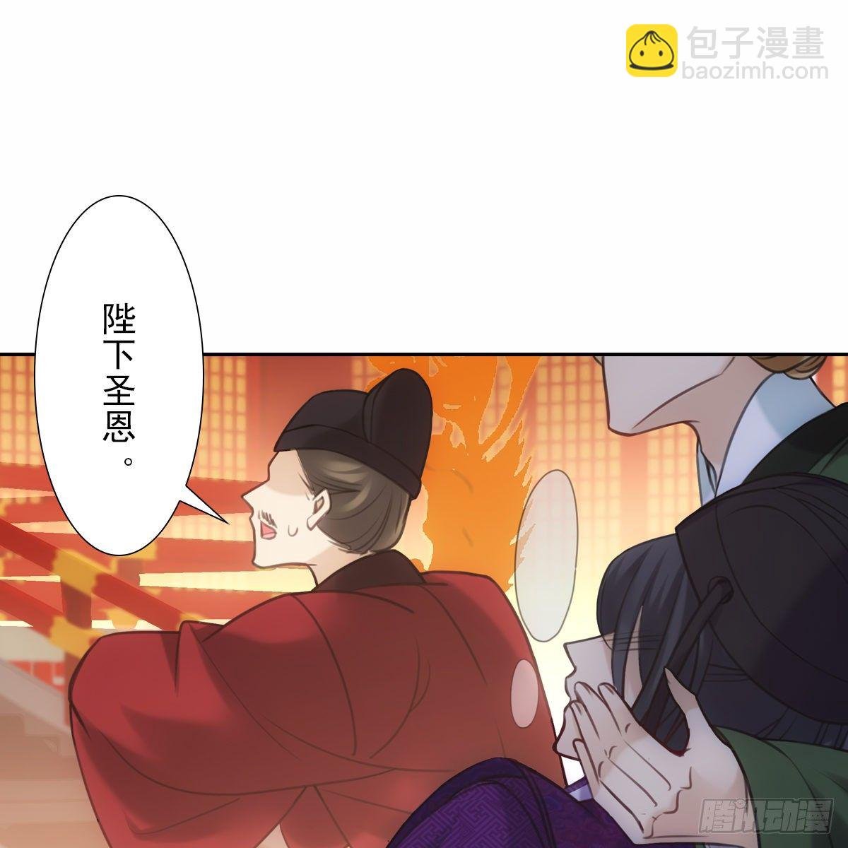 014探病
