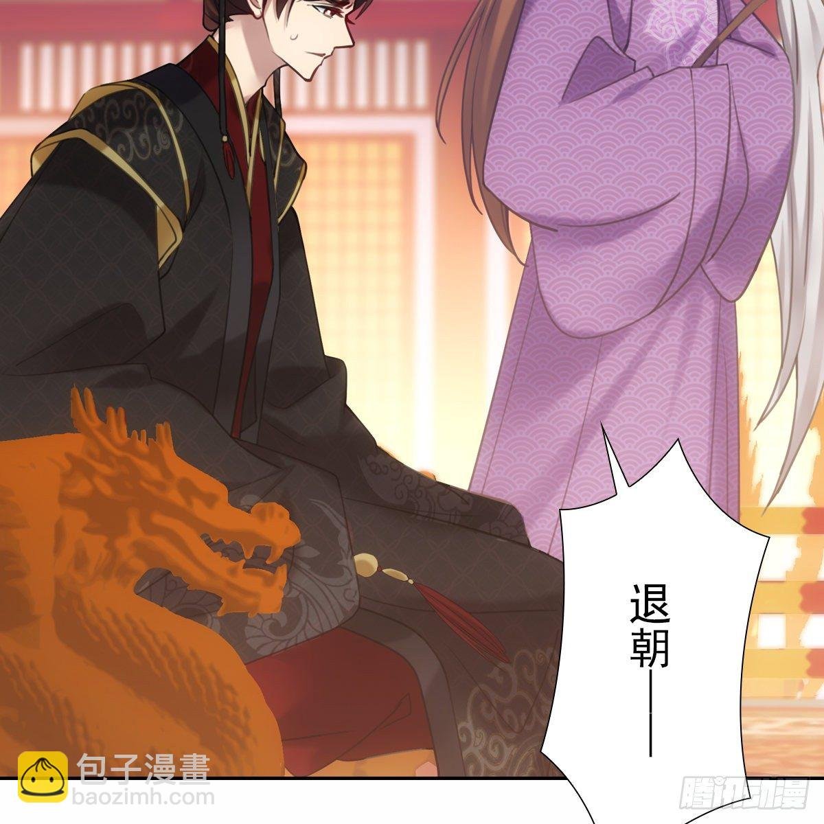 014探病