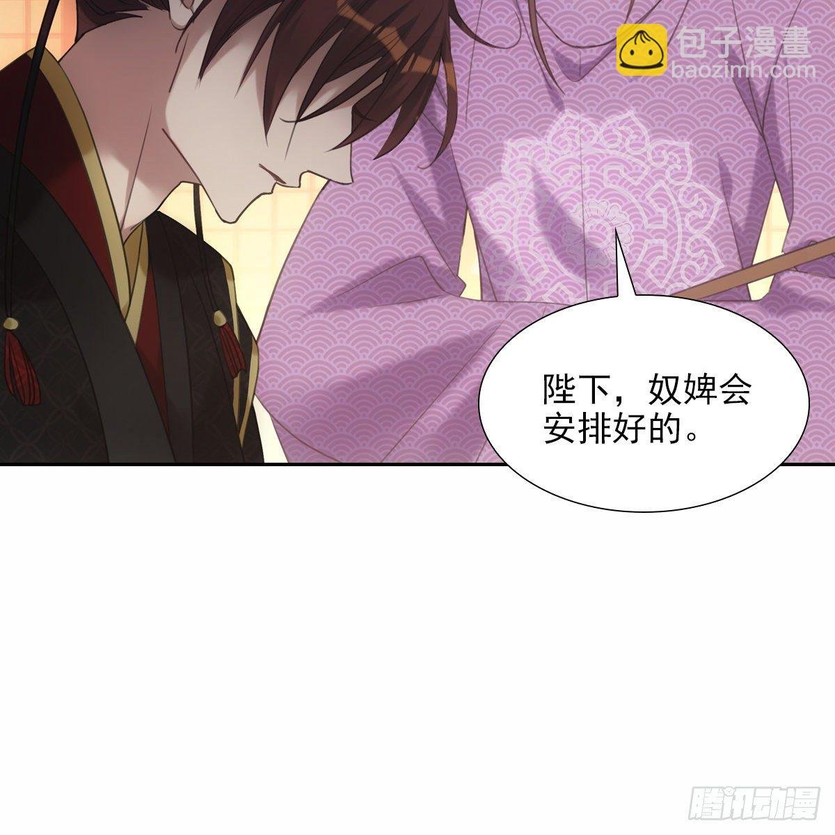 014探病