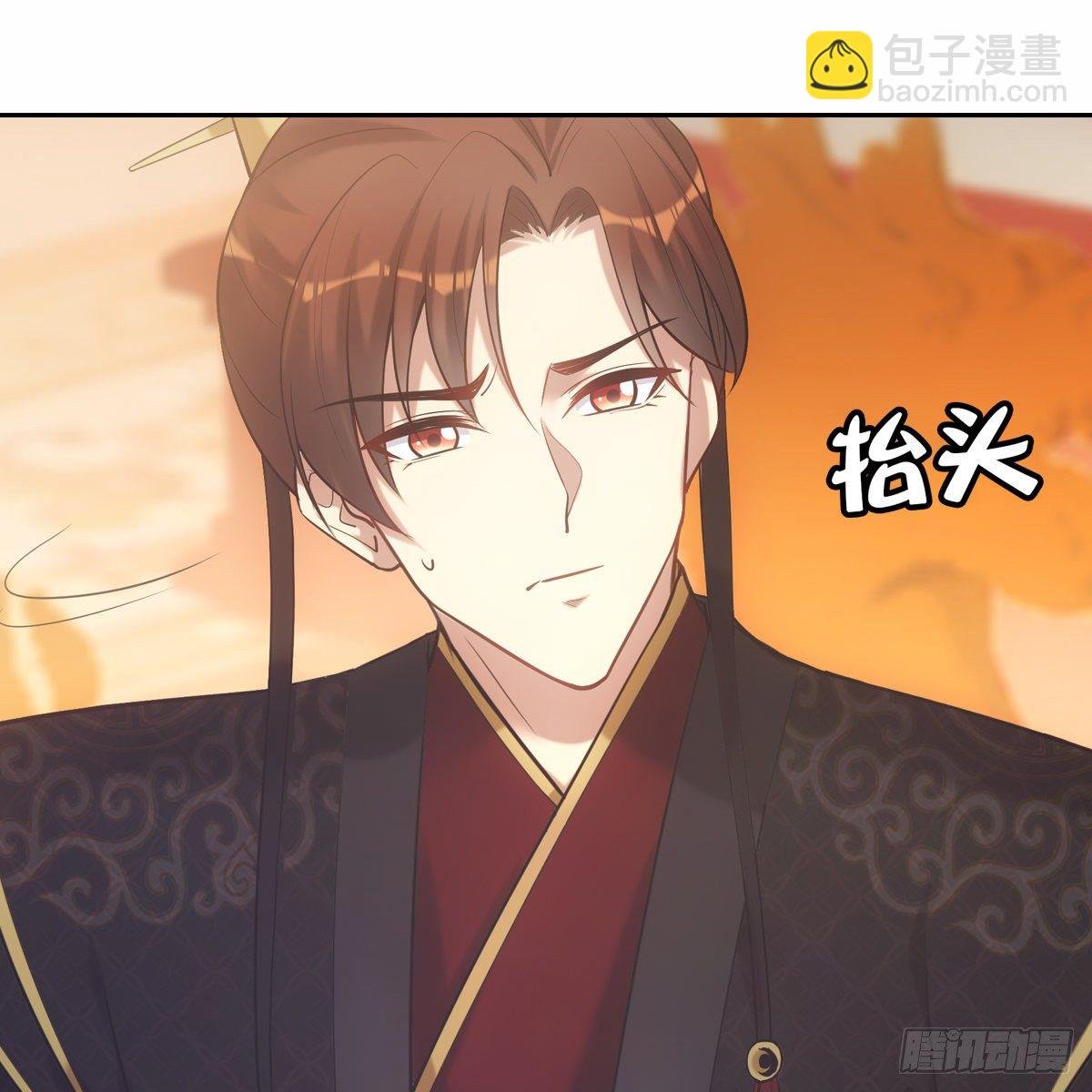014探病